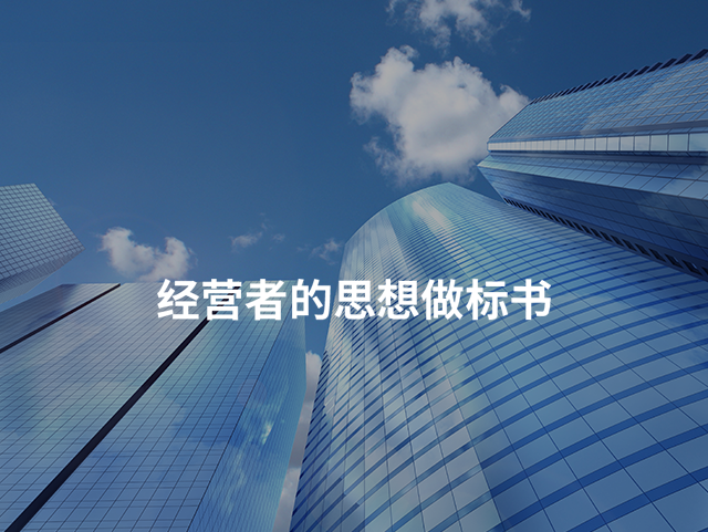 &#24320;&#20113;