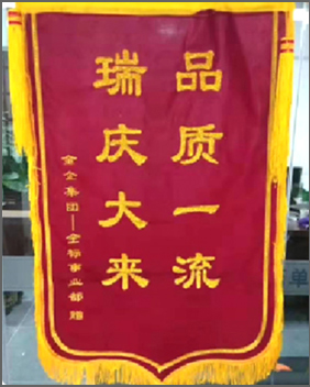 &#24320;&#20113;