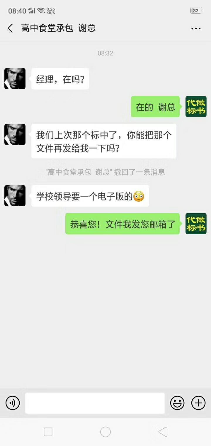 &#24320;&#20113;