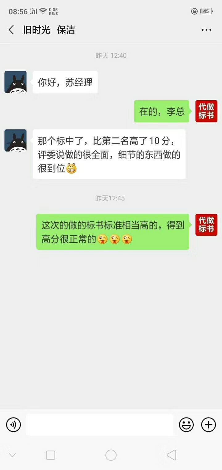 &#24320;&#20113;
