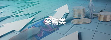 &#24320;&#20113;