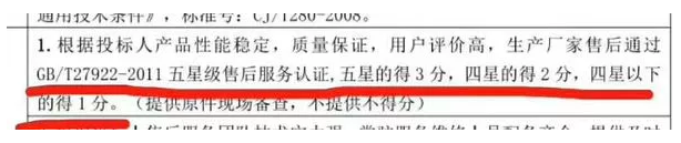 &#24320;&#20113;