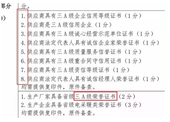 &#24320;&#20113;