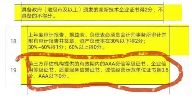&#24320;&#20113;