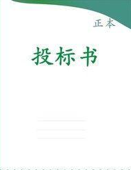 &#24320;&#20113;