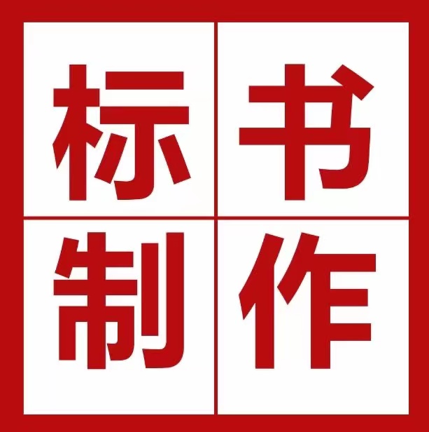 &#24320;&#20113;